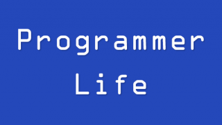Programmer Life アイキャッチ